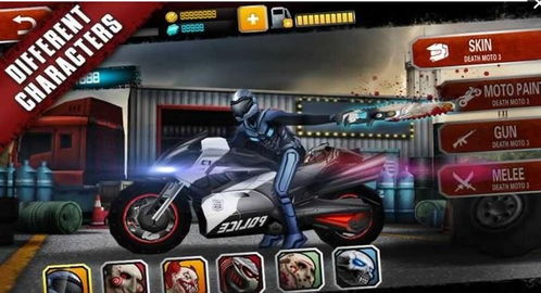 gorebox国际服16.0版本不减反增版下载-gorebox国际服16.0版本红包版官方下载v.4.79 gorebox国际服16.0版本不减反增版下载-gorebox国际服16.0版本红包版官方下载v.4.79