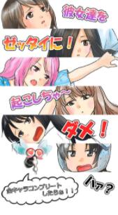 不要打扰娜娜睡觉汉化版联机下载最新版-不要打扰娜娜睡觉汉化版无限背包无限血下载v.9.69 不要打扰娜娜睡觉汉化版联机下载最新版-不要打扰娜娜睡觉汉化版无限背包无限血下载v.9.69