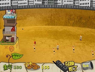 钉子户大战拆迁队手机版本无广告下载-钉子户大战拆迁队手机版汉化下载手机版v.1.58 钉子户大战拆迁队手机版本无广告下载-钉子户大战拆迁队手机版汉化下载手机版v.1.58