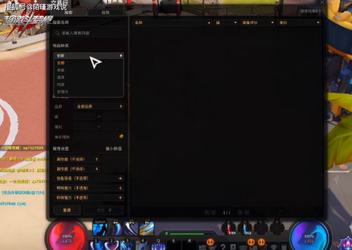 Asylum77手机版游戏下载-Asylum77无限资源下载v.3.72 Asylum77手机版游戏下载-Asylum77无限资源下载v.3.72