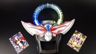 奥特曼超级变身器中文版无广告下载-奥特曼超级变身器无限金币版下载v.5.52 奥特曼超级变身器中文版无广告下载-奥特曼超级变身器无限金币版下载v.5.52