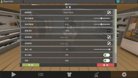 融合自动战最新版无限代币中文版下载-融合自动战内置菜单下载v.2.40