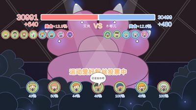 主播和猫的故事无限钻石免费版下载无广告-主播和猫的故事下载内购版v.2.63