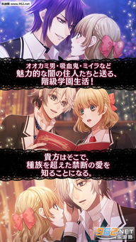 这个地下城有点怪汉化版下载安装-这个地下城有点怪本无广告下载v.2.11