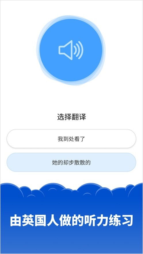 矿用储罐最新版下载-矿用储罐下载中文v.4.35