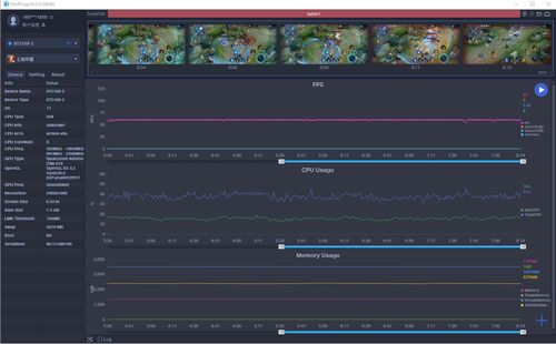 东方幻想Eclipse全解锁最新版2024下载-东方幻想Eclipse中文内置作弊菜单下载v.5.81