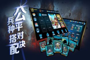 守护祖星免广告(玩家自制)安卓手机版下载-守护祖星免广告2024最新版本下载v.3.14