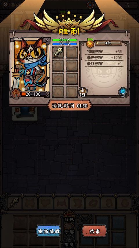 卡牌迷境官方版官方安卓版下载免费-卡牌迷境官方版下载手机版2024正版更新版v.3.71