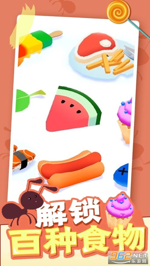 畸变沙盒100天无广告版下载-畸变沙盒100天钞票版下载v.2.28