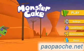 虚构世界2坚信之谷无限金币免广告版下载-虚构世界2坚信之谷无限金币mod下载v.2.91