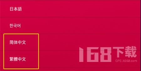 couple game游戏中文版手机中文正版下载-couple game游戏中文版下载v.1.33