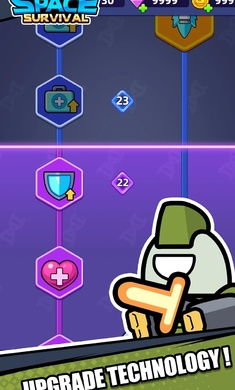 Florr.io游戏正版下载-Florr.io游戏无限金币mod下载v.0.86