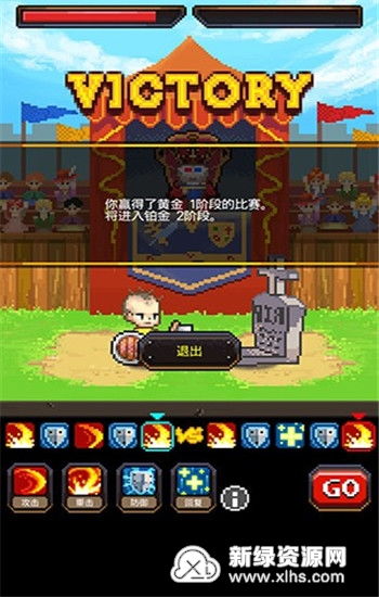 雪居之地手机版无限金币无限宝石下载无广告-雪居之地手机版最新版下载安装v.7.90 雪居之地手机版无限金币无限宝石下载无广告-雪居之地手机版最新版下载安装v.7.90