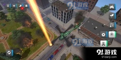 城市毁灭2官方版下载-城市毁灭2最新官方版下载v.8.14