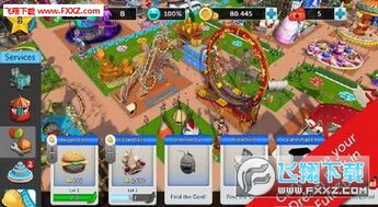 过山车大逃亡汉化版下载安装-过山车大逃亡国际版下载新版安装包v.5.30