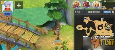 捉迷藏怪物逃脱内置菜单下载手游官方正版-捉迷藏怪物逃脱汉化下载手机版v.9.45