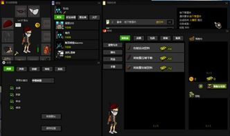 闪客快打3手机版无限金币最新版下载安装-闪客快打3手机版无限金币整合包下载v.3.70