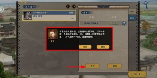 矛之酒馆0.30全解锁下载手游-矛之酒馆0.30全解锁共存版7723最新版下载v.8.90