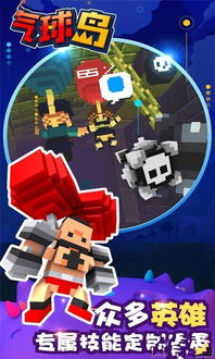 布偶破坏毁灭一切无限金币内购版下载-布偶破坏毁灭一切本官方下载安装v.6.70