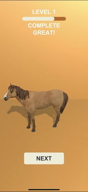 有家毛茸茸3d游戏下载-有家毛茸茸iOS下载v.4.54