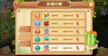 奥利的庄园内置菜单TapTap客户端（暂未上线）-奥利的庄园内置菜单汉化版下载安装v.1.97