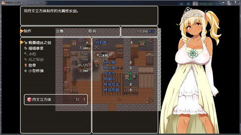 逆袭大爱仙尊免费安装下载-逆袭大爱仙尊手机中文正版下载v.9.44