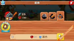 愤怒的小鸟游戏手机版下载-愤怒的小鸟全解锁最新版2024下载v.6.43