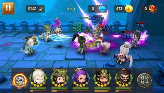 全民画线脑洞挑战官方正版手游下载-全民画线脑洞挑战游戏手机版下载v.6.42