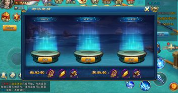 小忍计划温泉版下载手游-小忍计划温泉版模拟器下载完整版v.0.80