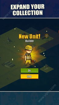 修勾突围正版3d游戏下载-修勾突围正版无限金币免广告版下载v.0.94