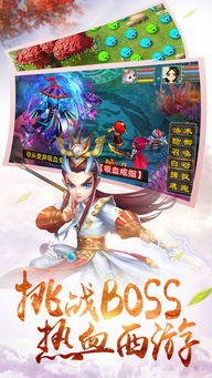 梦想遇见童话免广告版游戏苹果版下载-梦想遇见童话免广告版2024官方手机版下载v.3.26 梦想遇见童话免广告版游戏苹果版下载-梦想遇见童话免广告版2024官方手机版下载v.3.26