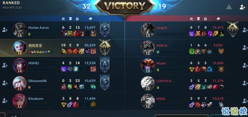 闪客快打3无限金币本无广告下载-闪客快打3无限金币手游下载v.1.85