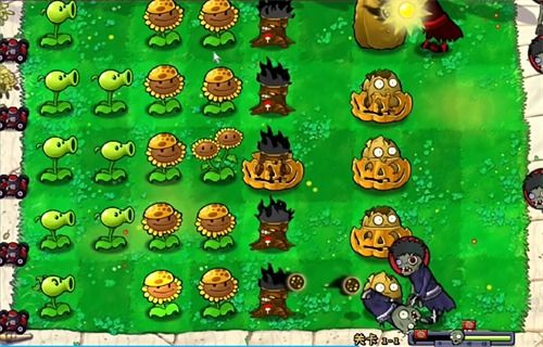 植物大战僵尸火影版最新版整合包下载-植物大战僵尸火影版最新版手机版下载安装v.2.64