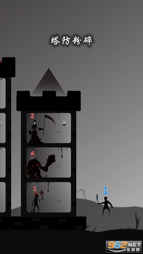 荒岛大领主下载安卓版-荒岛大领主游戏下载安装v.6.18