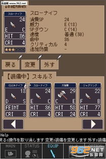 文字化化汉化版下载安卓-文字化化汉化版安卓版下载9.71.00.02v.2.52