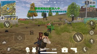 绝地王者勇士63红包版官方下载-绝地王者勇士63中文版免费安装下载v.6.67