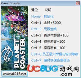 梦想寿司店内置修改器免广告中文最新版下载-梦想寿司店内置修改器游戏iOS下载v.1.14 梦想寿司店内置修改器免广告中文最新版下载-梦想寿司店内置修改器游戏iOS下载v.1.14