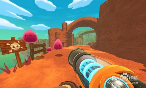 史莱姆牧场2灰暗迷宫无限零件下载-史莱姆牧场2灰暗迷宫安卓版v.6.36 史莱姆牧场2灰暗迷宫无限零件下载-史莱姆牧场2灰暗迷宫安卓版v.6.36