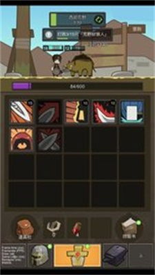 挂机打魔兽最新官方版下载-挂机打魔兽红包版官方下载v.7.16