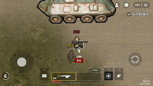 修勾地铁逃生游戏安卓版下载-修勾地铁逃生手机汉化中文版下载v.8.61 修勾地铁逃生游戏安卓版下载-修勾地铁逃生手机汉化中文版下载v.8.61