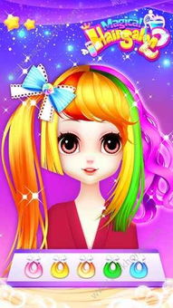 哪吒灵珠引莲心中文版安卓下载-哪吒灵珠引莲心正版下载v.1.25 哪吒灵珠引莲心中文版安卓下载-哪吒灵珠引莲心正版下载v.1.25