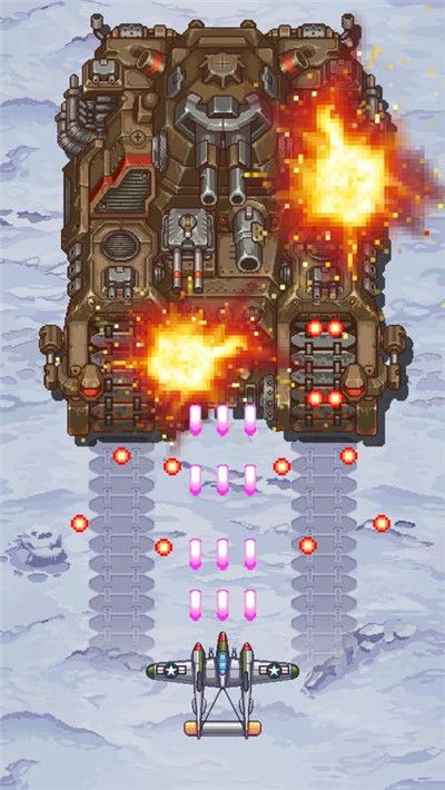 空战1945无限资源下载-空战1945无限金币免广告版下载v.6.37