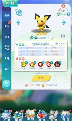 SlappyBridge免广告下载-SlappyBridge(玩家自制)安卓手机版下载v.6.56 SlappyBridge免广告下载-SlappyBridge(玩家自制)安卓手机版下载v.6.56