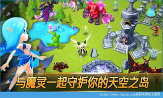 魔灵召唤官方最新版整合包下载-魔灵召唤官方最新版无限金币版下载v.4.47 魔灵召唤官方最新版整合包下载-魔灵召唤官方最新版无限金币版下载v.4.47