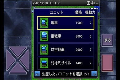 生存大作战最新版无限代币中文版下载-生存大作战无限金币内购版下载v.7.53 生存大作战最新版无限代币中文版下载-生存大作战无限金币内购版下载v.7.53