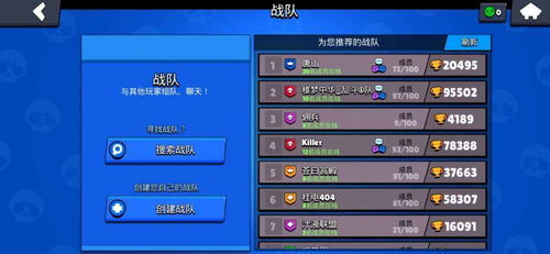 氧化物生存岛国际服修改器下载-氧化物生存岛国际服手机版下载v.0.72