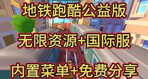 我是保安无限零件下载-我是保安最新版煎饼店免广告下载v.4.68 我是保安无限零件下载-我是保安最新版煎饼店免广告下载v.4.68