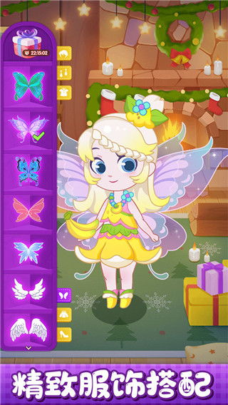 小花仙四时花语最新版无限金币无限宝石下载无广告-小花仙四时花语最新版手机版(正版)下载v.1.44 小花仙四时花语最新版无限金币无限宝石下载无广告-小花仙四时花语最新版手机版(正版)下载v.1.44