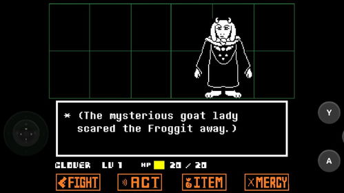 传说之下黄魂中文版无限金币不用实名下载-传说之下黄魂中文版手机中文正版下载v.0.35 传说之下黄魂中文版无限金币不用实名下载-传说之下黄魂中文版手机中文正版下载v.0.35