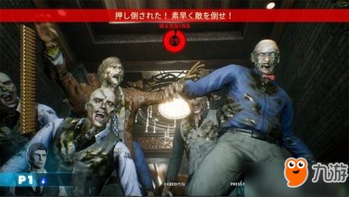 黎明血色魔女台服免费下载-黎明血色魔女台服无敌版v.8.14